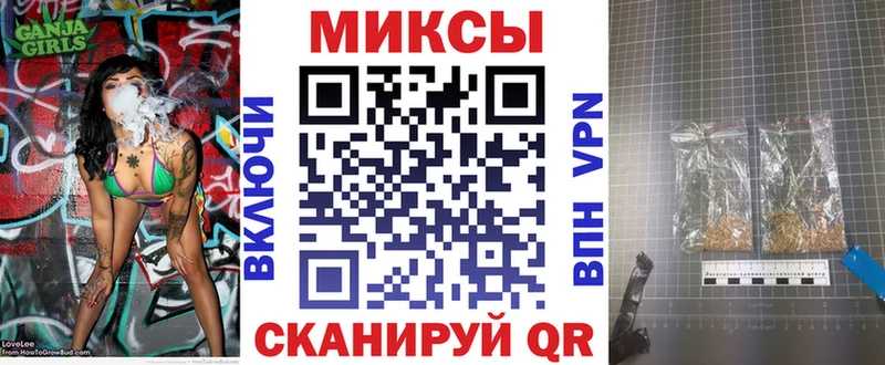 БУТИРАТ оксана  Гуково 