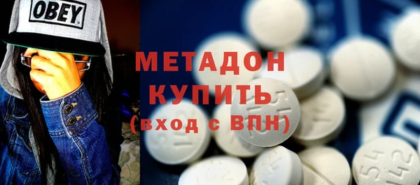 соль курить ск Горнозаводск