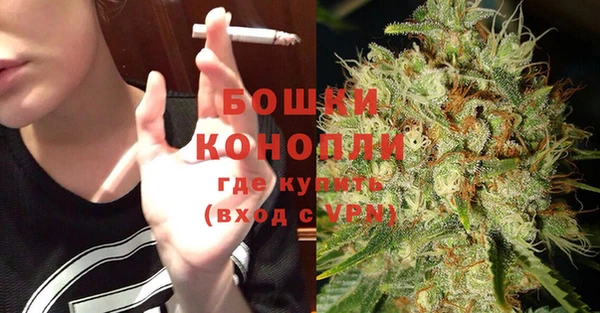 соль курить ск Горнозаводск