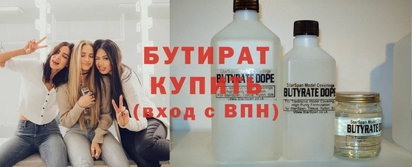 mdpv Горно-Алтайск