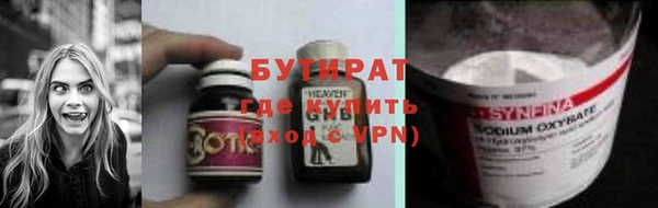 mdpv Горно-Алтайск