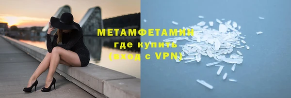 mdpv Горно-Алтайск