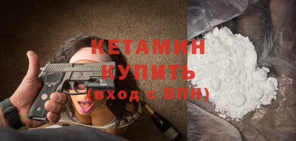 mdpv Горно-Алтайск