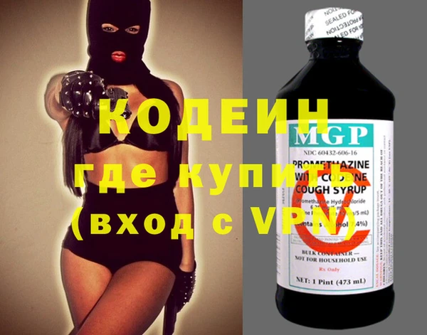 mdpv Горно-Алтайск