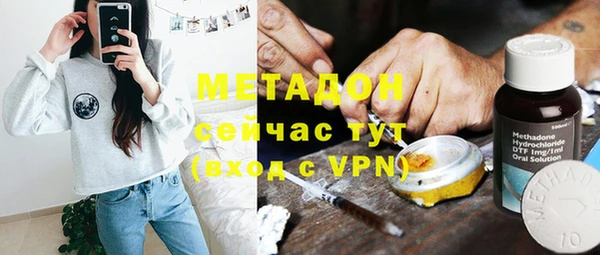 mdpv Горно-Алтайск