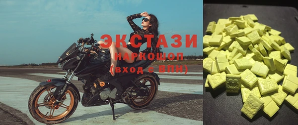 mdpv Горно-Алтайск