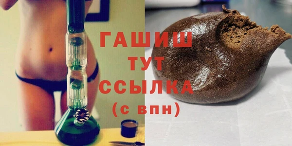 эйфоретик Горняк