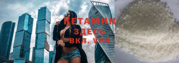 mdpv Горно-Алтайск