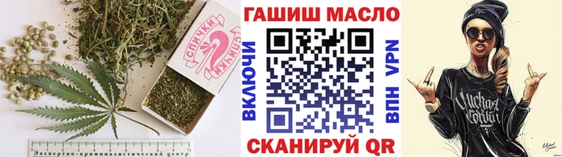мега ТОР  Гуково  ТГК концентрат 